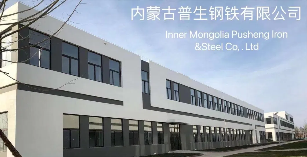 Inner Mongolia Good Provider Rare Earth Magnesium Ferrosilicon Alloy